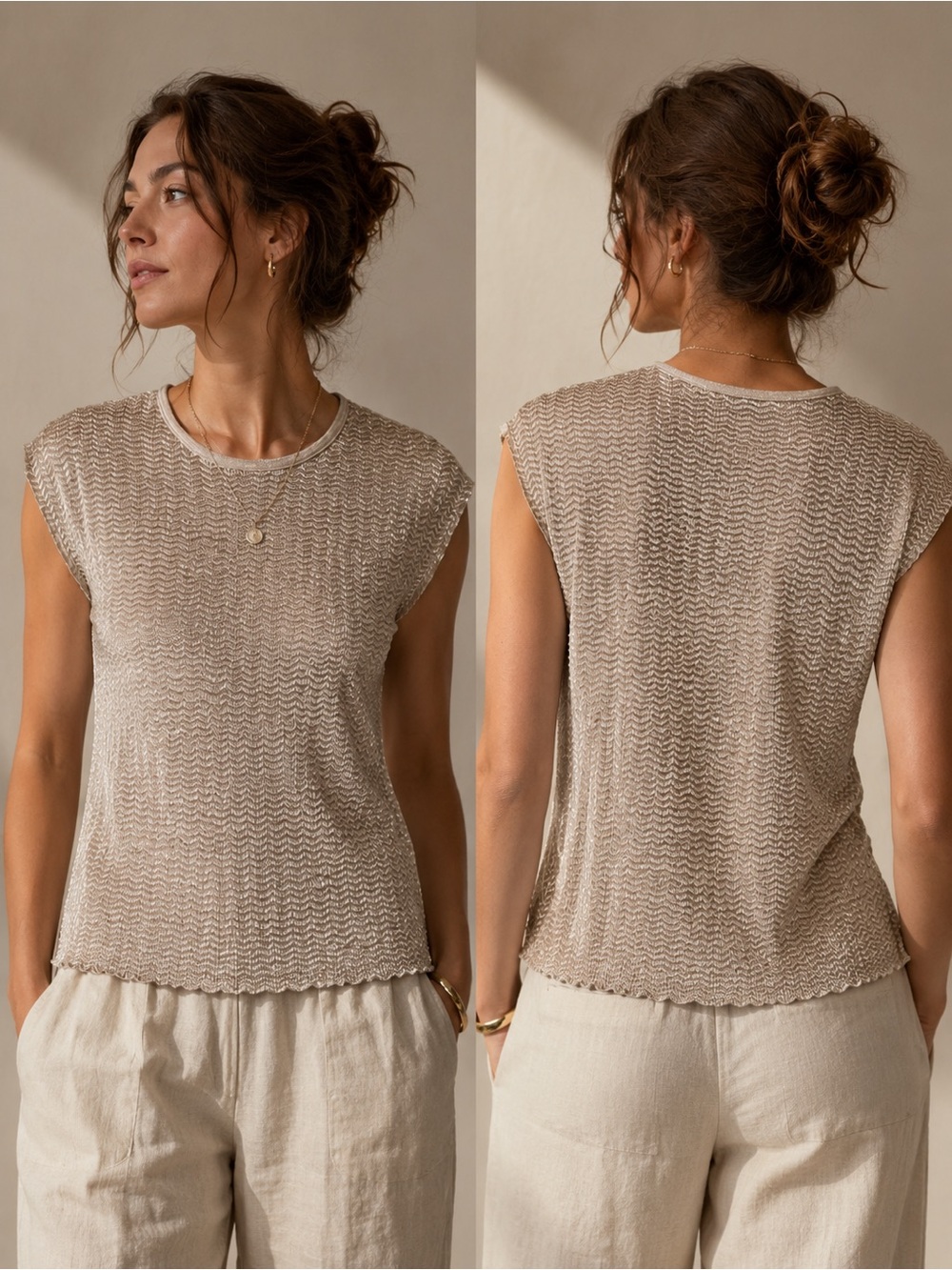TanJay Vintage in Beige
